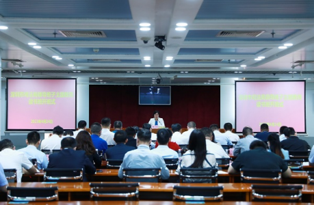 深圳市司法局党委举办主题教育读书班活动
