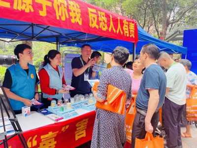 广东大旺：国家安全教育日  禁毒同行传万家