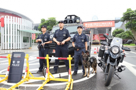 广州警方完成第135届“广交会”安保工作
